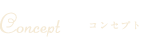 Concept