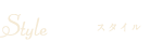 Style