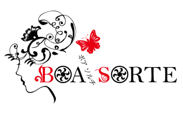 BOA SORTE ボアソルチ